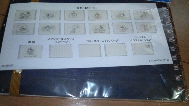 ][g~bL[XPb`蒠&{[yAV[yZbg