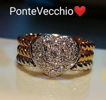PonteVecchioi_CÃpFOk18 size12I