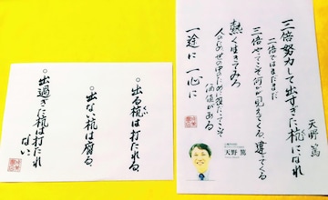 lC@ V Ă̌t@菑QZbg