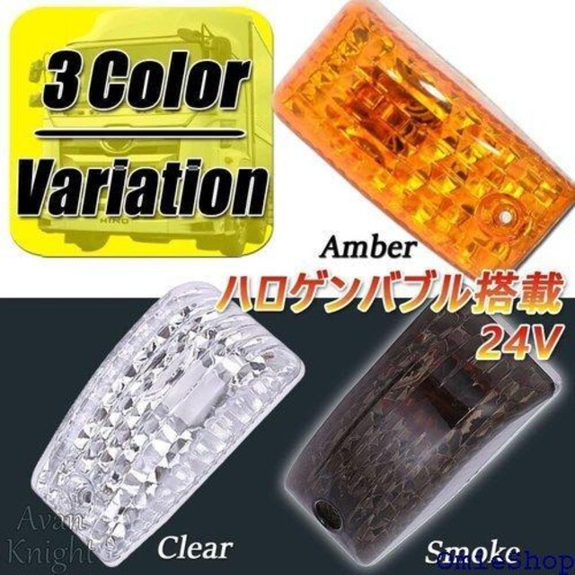 Avan Knight  vtBA hA TCh W[v fg gbN KRB137 Ao[ 672  /oCN