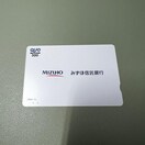 yzNIJ[h 500~
