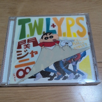 TDWDLbCG[pW[Xg[g