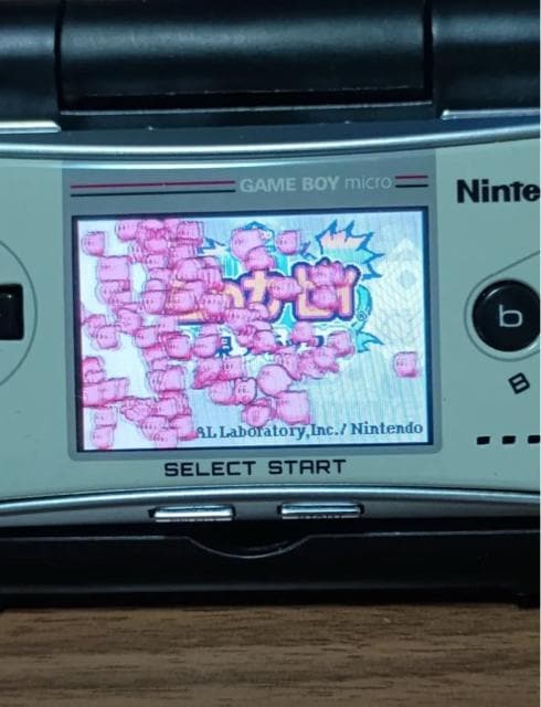 iIjeh[ Q[{[C~N@gameboymicro gba  Q[{/\tg 