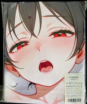 Vɂ@oX^I@^yXg[@z@J΍