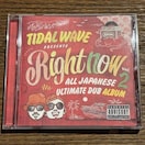 yTIDAL WAVEzRIGHT NOW vol.2