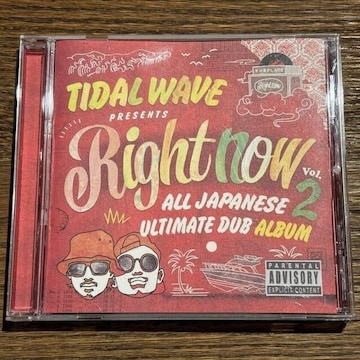 yTIDAL WAVEzRIGHT NOW vol.2