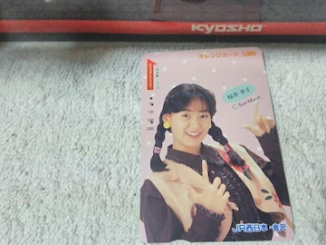 gp ڶ Kq JR{E'90/3 L