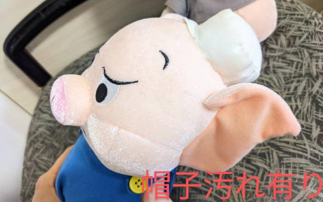 【激レア】ディズニー　ぬいぐるみ　三匹の子ぶた 公式】ディズニーストア.jp | ぬいぐるみチャーム3個 三匹の子ぶた