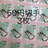 8531LO؎150~(50~؎)