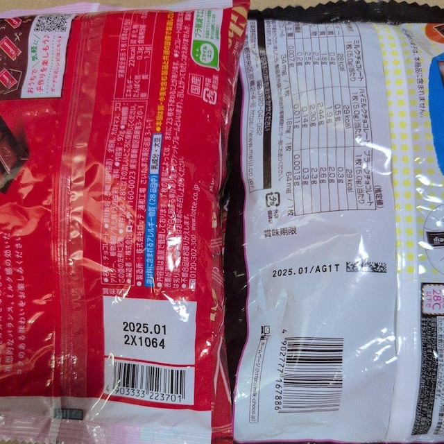 930艿i`R[g t@~[pbN R yO1Z`،ꍫzy퉷zN[ւ͒ǉŉ\z