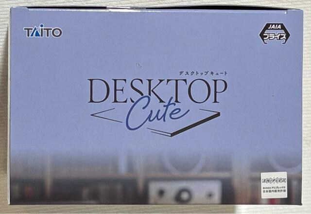 AjuڂEE!vDesktop Cute tBMA RcE [EFAVer.