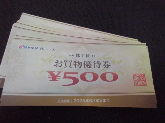 }_d@DҌ500~48Zbg 