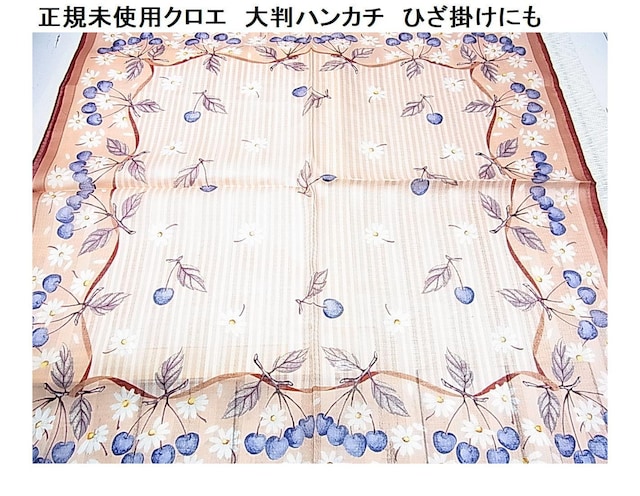 500~X^KVi@LgpNG@唻nJ`@Ђ|ɂ 