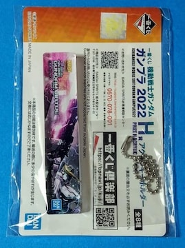 ANL[z_[