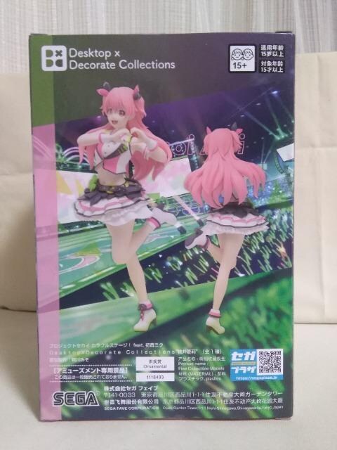 vWFNgZJCJtXe[W!feat~NDesktop~Decorate@Collections@䈤