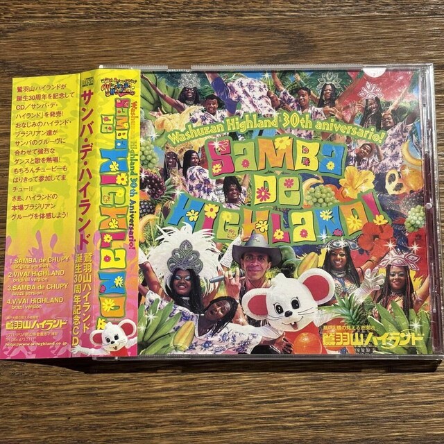 yhHRnChzToEfEnCh   CD/DVD/rfI 