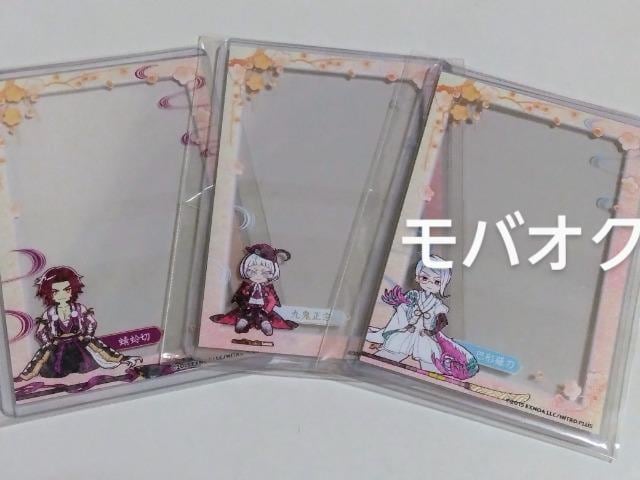 E\NEanimatecafeEdP[XEAjCgJtFE܂Ƃߔ   Aj/R~bN/LN^[ 