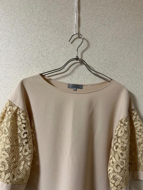 ViViaggio Blu[XuEX  uh 