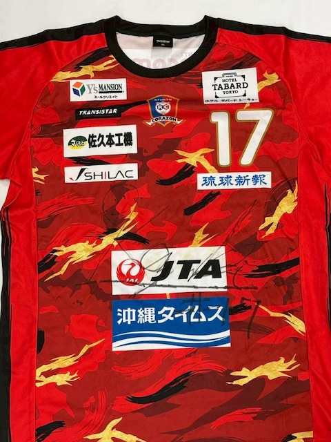 No.17 A aPI蒅p jtH[@ԁiMTCj   W[/X|[c 