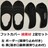 tbgJo[   ~ߕt 2Zbg 24.5p  ~ Jo[\bNX Xj[J[p 24p fB[X