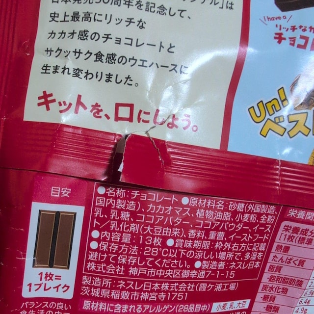 󂠂ʐ^L聡ʉi2055~iLbgJbg3 y퉷zAN[ւ͒ǉŉ\z  O/hN 