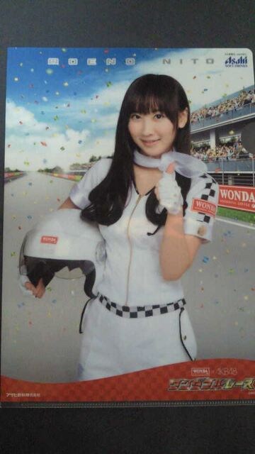WONDA~AKB48 _t[XIi mGT@ NAt@C   ^gObY 