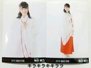 y~cT*`[BzsNewt2016N/AKB48[ʐ^]2Zbg