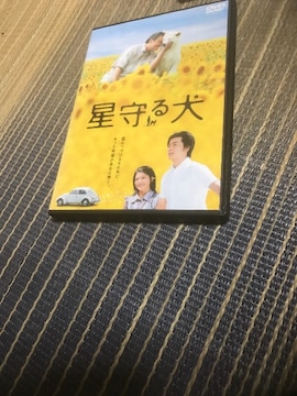 錢