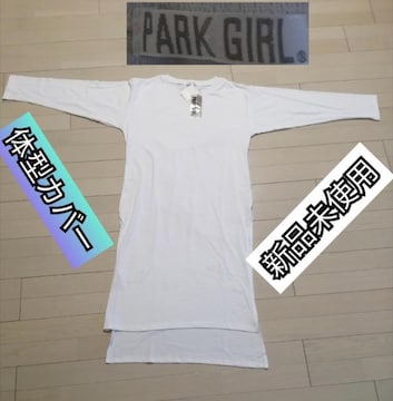 i^ParkGirlVigp}LVOVcs[XzCǧ^Jo[fG􁚖