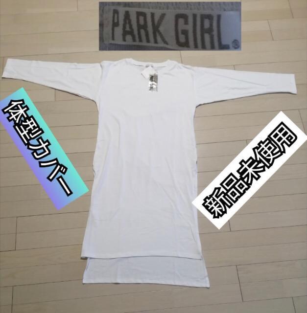 i^ParkGirlVigp}LVOVcs[XzCǧ^Jo[fG􁚖   t@bV 