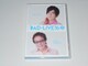 BDAD-LIVE 2016 3 TM~xY 2g