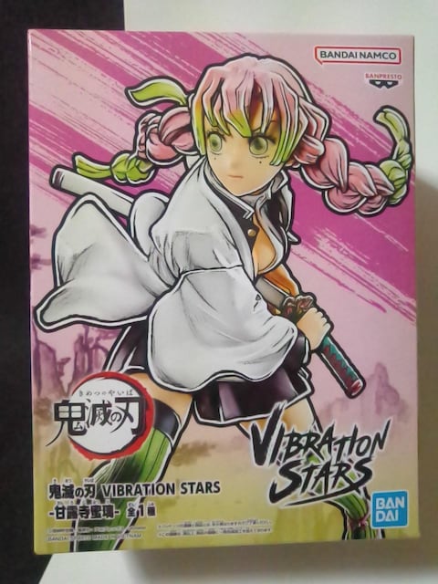 Sł̐nVIBRATION STARS`ØI`   Aj/R~bN/LN^[ 