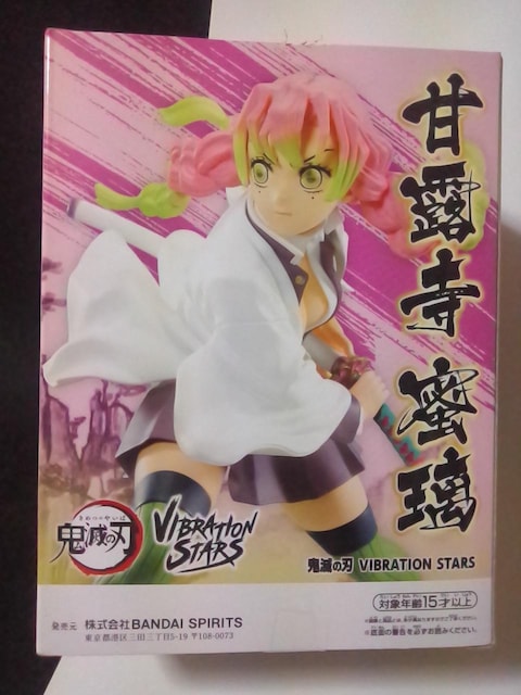 Sł̐nVIBRATION STARS`ØI`  Aj/R~bN/LN^[ 