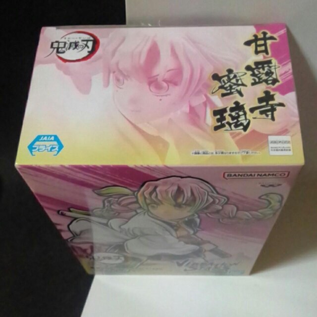 Sł̐nVIBRATION STARS`ØI`  Aj/R~bN/LN^[ 