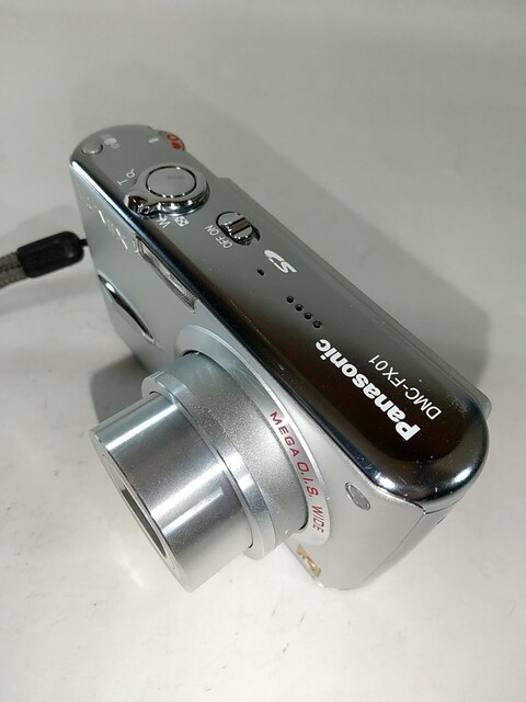 Panasonic LUMIX DMC-FX01