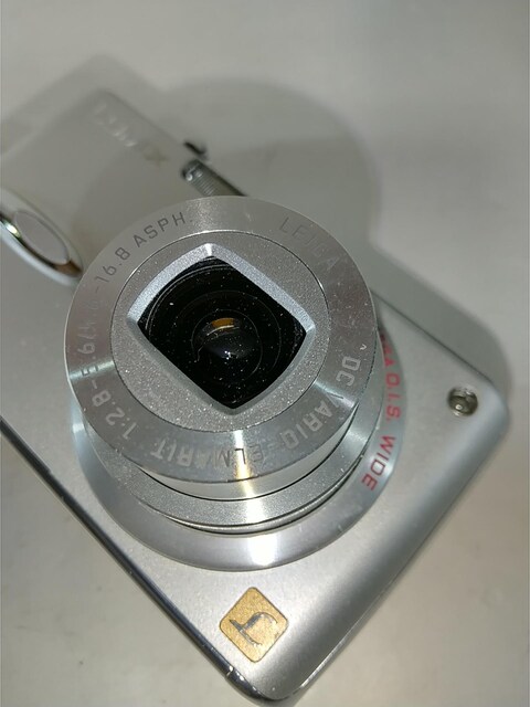 Panasonic LUMIX DMC-FX01