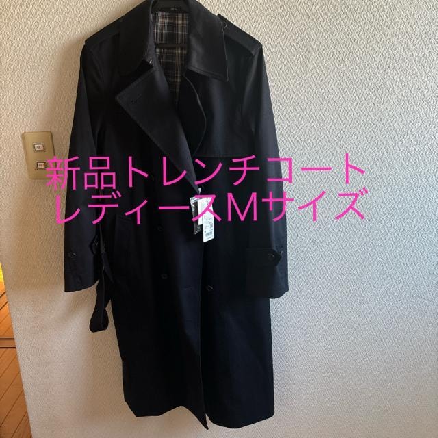 UNIQLOFC  fB[X@g`R[g@lCr[@nt@MTCY Vi@gpi@艿12,900~@^Ot@   t@bV 
