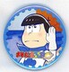 񁙂EXPO/ޯށ׏Vi