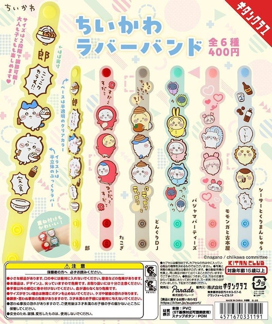  o[ohAZbg(YAǂ񂮂DJ)   n`    K`  Aj/R~bN/LN^[ 
