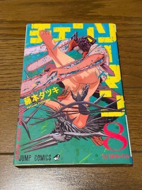 `F\[}8   Aj/R~bN/LN^[ 