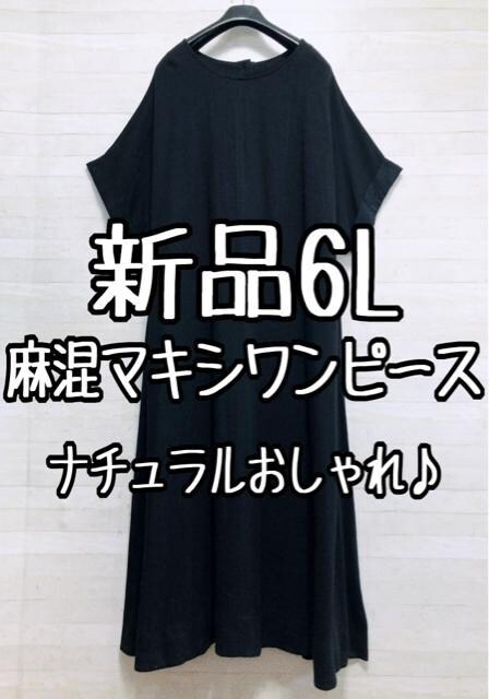 Vi6L􍕌n}LV䃏s[X􂨂ꁙD715   t@bV 