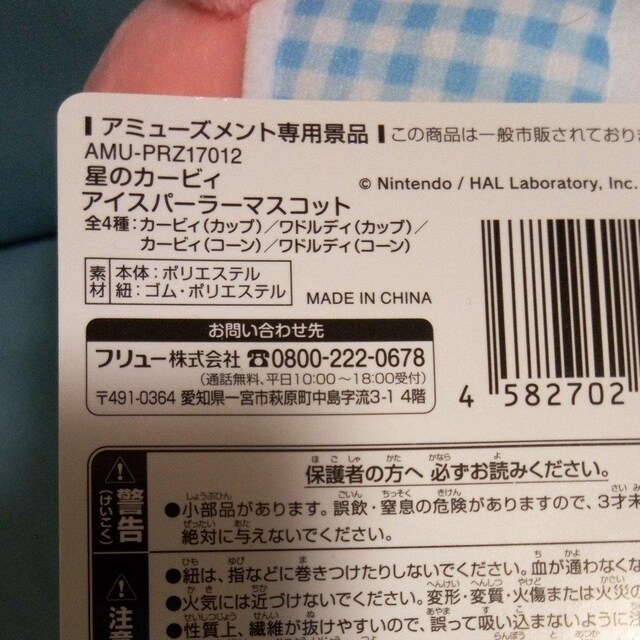 ̃J[rB}XRbg@2_
