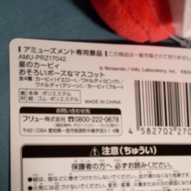 ̃J[rB}XRbg@2_