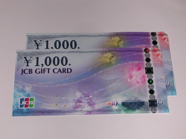JCBMtgJ[h 2,000~  䂤pPbg   `Pbg/ 
