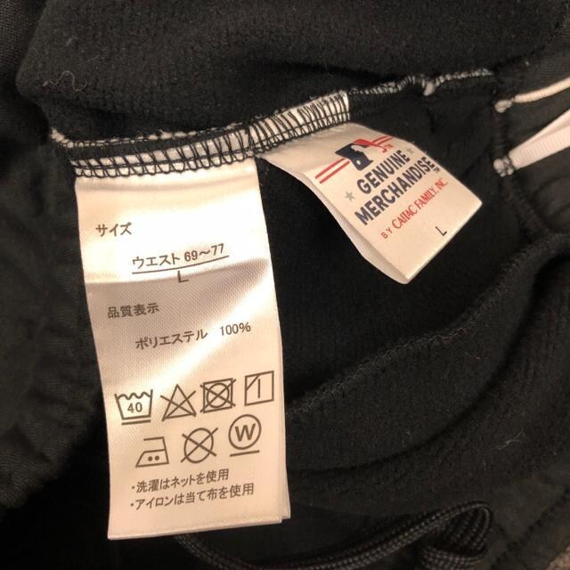  GENUINE MERCHANDISE j[[NL[X {gX  jt@bV 