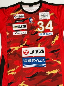 No.34 ] PI蒅p jtH[@ԁiMTCj