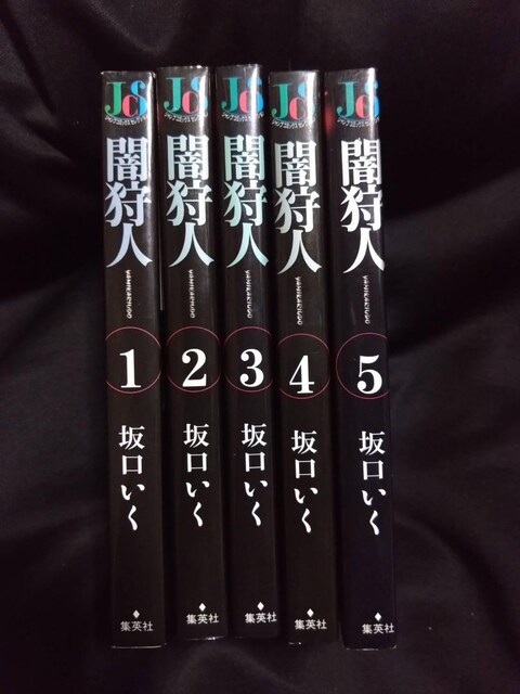 Ŏl@SZbg  Aj/R~bN/LN^[ 