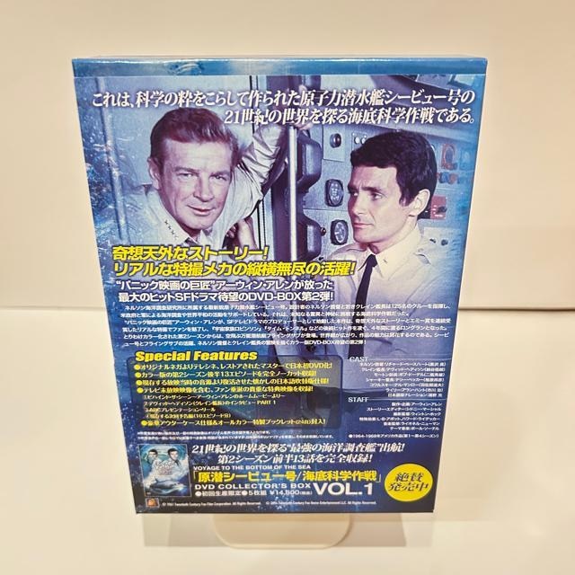 V[r[`CȊw DVD COLLECTORfS BOX VolD2  CD/DVD/rfI 
