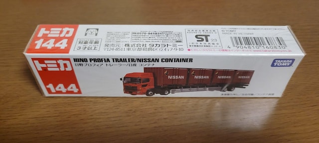 pՃg~Js144t   zr[ 