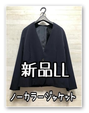 ViLL􍮁m[J[WPbgJ[X􂨎dtH[}Q137